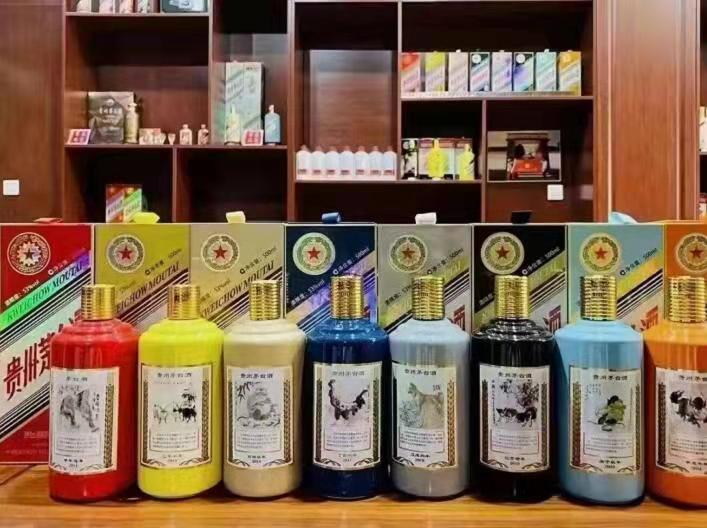 法库名酒鉴定部分方法